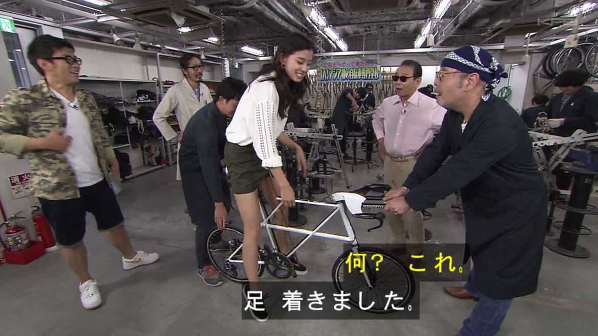 朝比奈彩