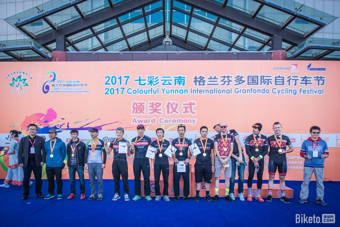 丽江站