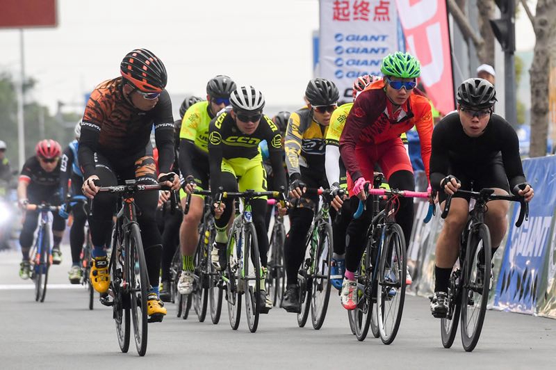 广东省第四届自行车绿道联赛