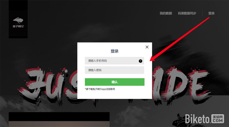 图片4.png