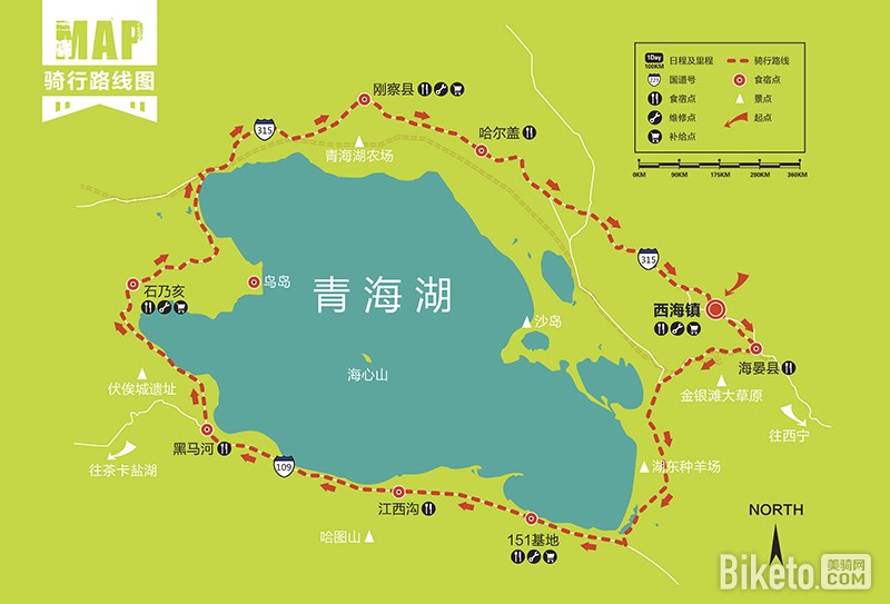 经典路线丨环青海湖骑行攻略与常见问题解答