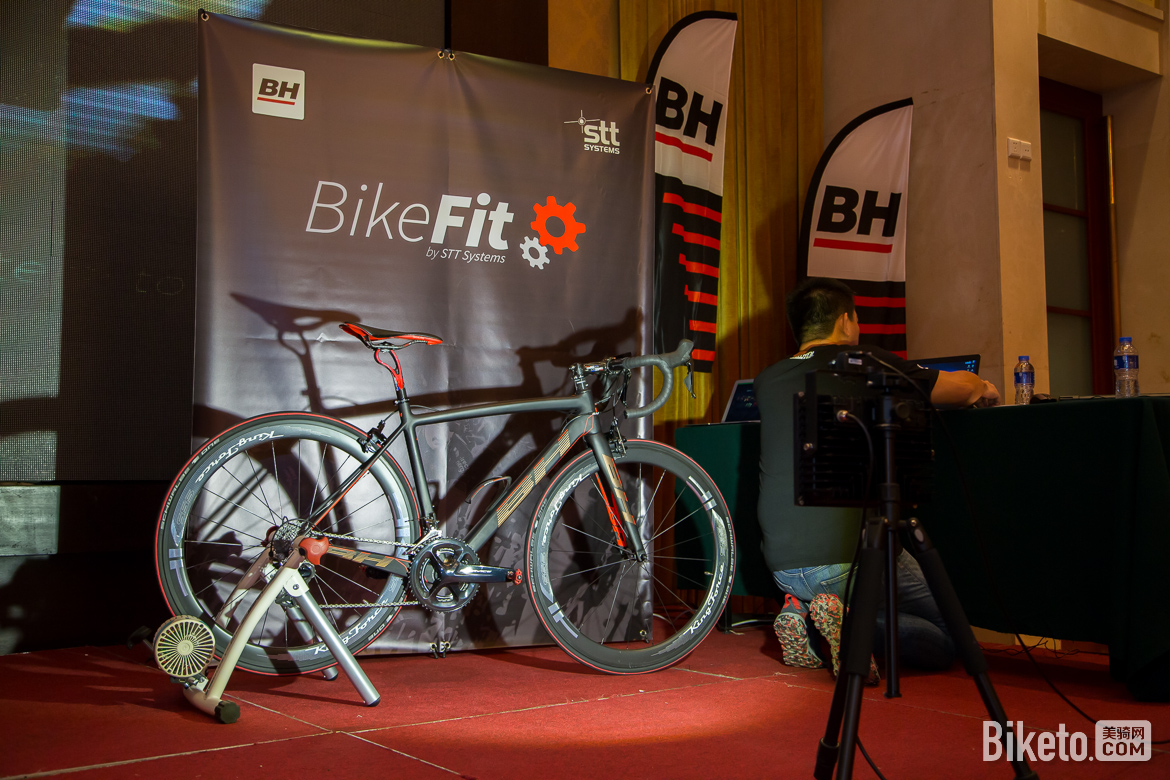 BH2017经销商大会,BH2018新品发布会,BH公路车,BH山地车