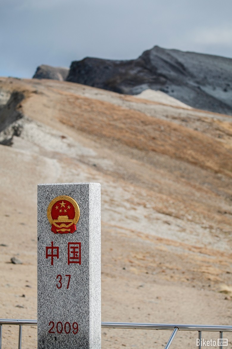 46.东边就是北朝鲜.jpg