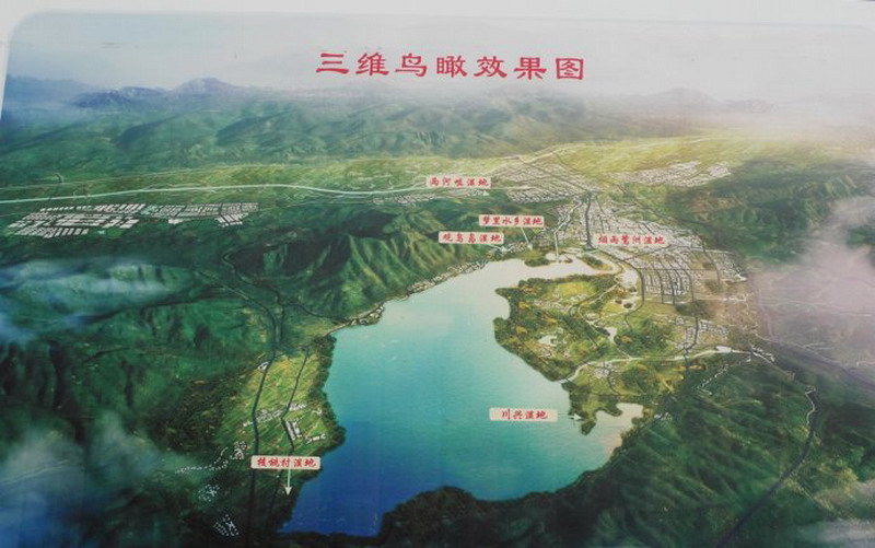 邛海路线图