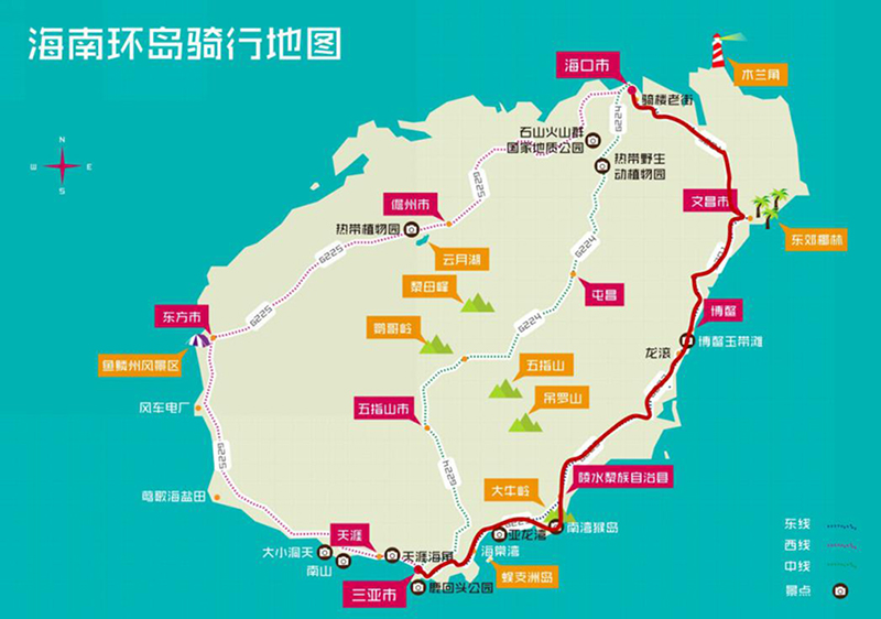 Max带你骑行地球 跟老司机一起去海南过冬